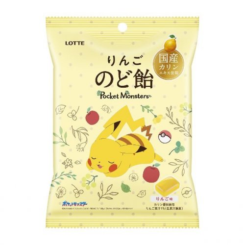 Karkki: Pokemon Omena-Yrtti Makeinen (75g)