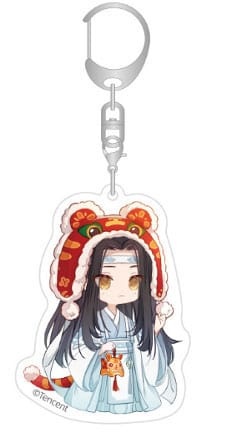 Avaimenper�: Grandmaster Of Demonic Cultivation Lan Wangji Chibi