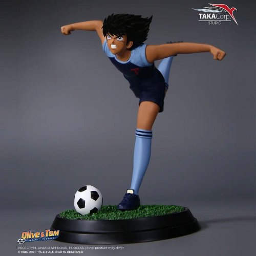 Figu: Captain Tsubasa - Kojiro Hyuga (22cm)