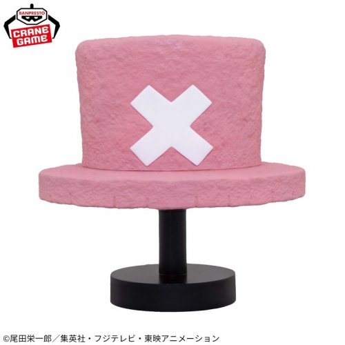 Lamppu: One Piece - Chopper Hat (15cm)