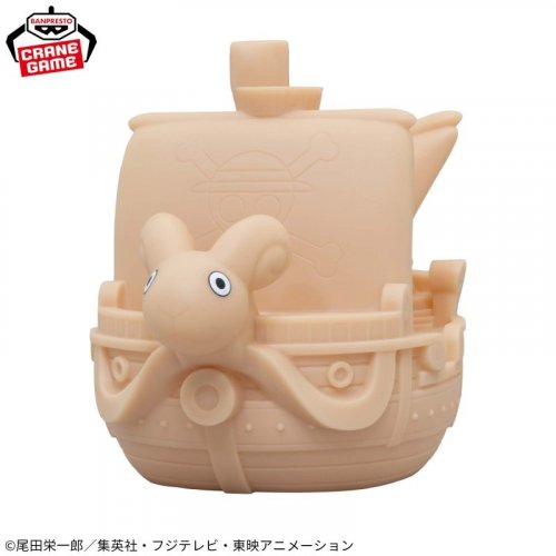 Lamppu: One Piece - Going Merry (16cm)