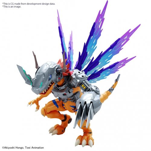 Figu: Digimon - Figure-Rise Amp. MetalGreymon (Vaccine) (14cm)