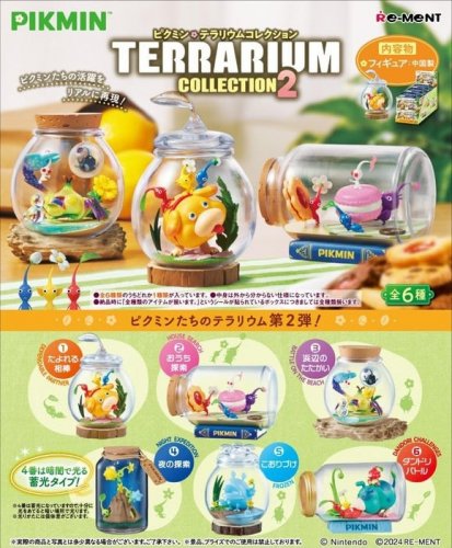 Figu: Pikmin - Terrarium Collection 2 (Satunnainen)