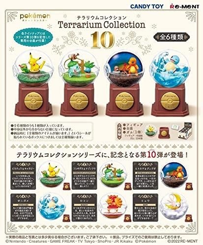 Figu: Pokemon - Terrarium Collection 10 (Satunnainen)