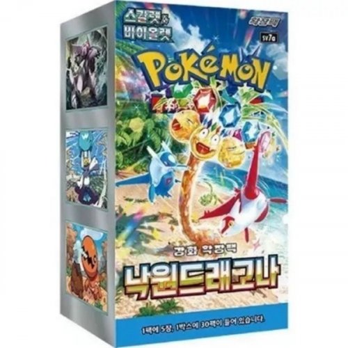 Pokemon TCG: SV7a Paradise Dragona - Booster DISPLAY (KR) (30)