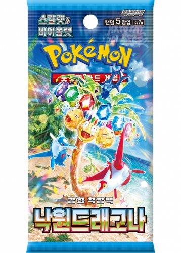 Pokemon TCG: SV7a Paradise Dragona - Booster (KR)