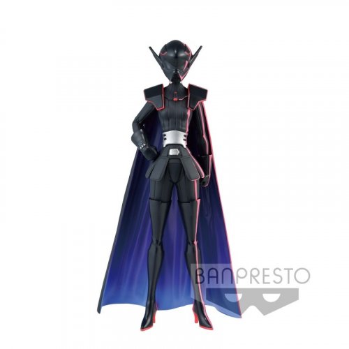 Figu: Star Wars - The Twins - AM With Helmet (18cm)