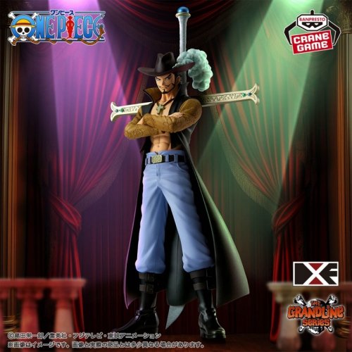 Figu: One Piece - The Grandline Series Extra - Dracule Mihawk (17cm)