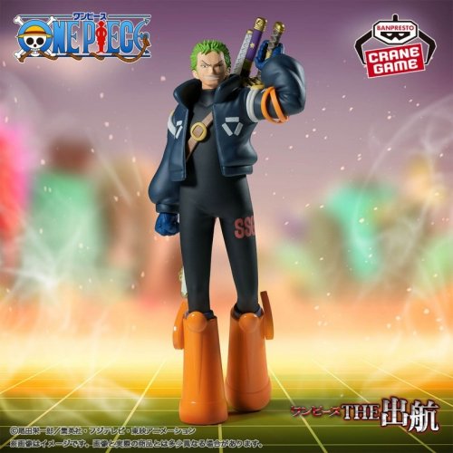 Figu: One Piece - The Shukko Roronoa Zoro - Egghead (17cm)
