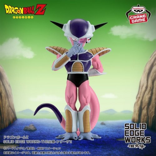 Figu: Dragon Ball Z - Sold Edge Works - Frieza 2 (16cm)
