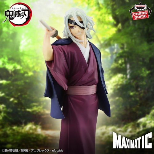 Figu: Demon Slayer - Maximatic Tengen Uzui (21cm)