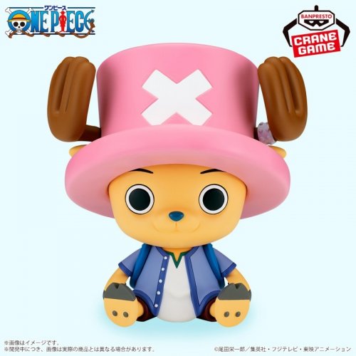 Figu: One Piece - Sofvimates Tony Tony Chopper Arabasta Ver. (11cm)