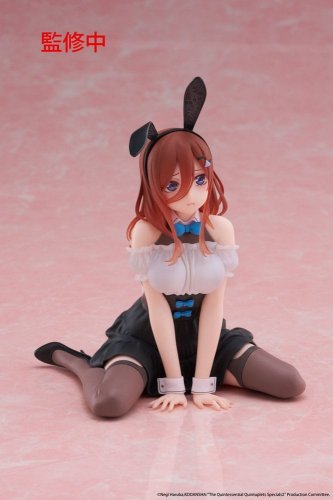 Figu: The Quintessential Quintuplets 3 Cute Miku Nakano Bunny
