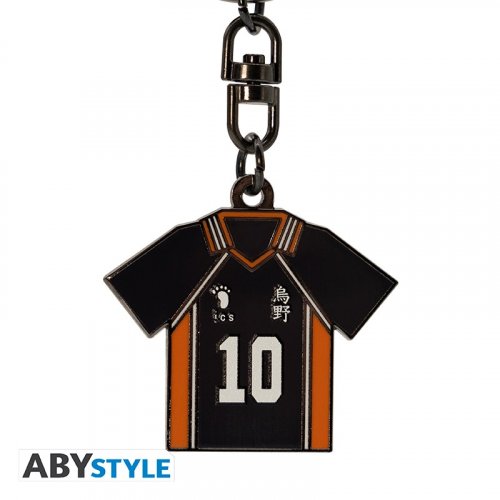 Avaimenper�: Haikyu!! - Hinatas Jersey