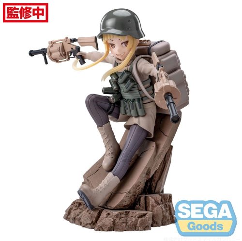 Figu: SAO Alternative: Gun Gale Online II - Luminasta Fukaziroh (17cm)