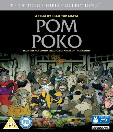Pom Poko (Blu-ray + DVD)