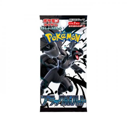Pokemon TCG: SV11b - Black Bolt - Booster (JP)