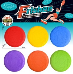 Fashion Sports: Frisbee (Satunnainen)