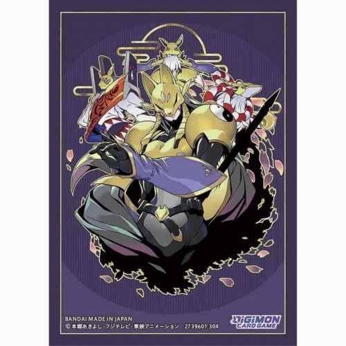 Digimon TCG: Amethyst Advanced Deck ST22