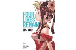 Four Lives Remain: Tatsuya Endo Before Spy x Family