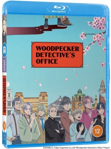 Woodpecker Detective's Office: Complete Series (Blu-ray)