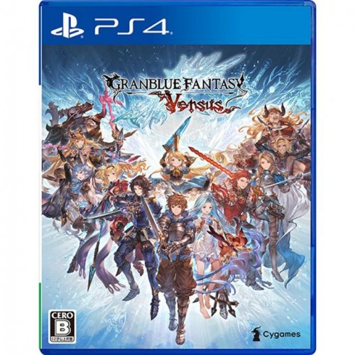 Granblue Fantasy: Versus (Import) (K�ytetty)