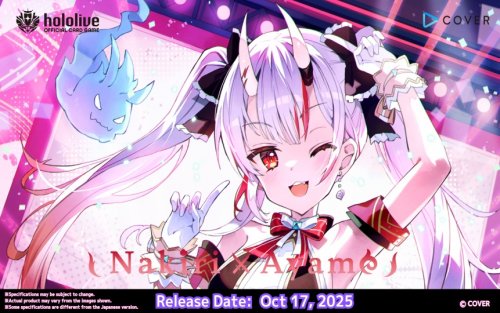 Hololive CG: Starter Deck - Red Nakiri Ayame
