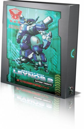 Assault Suit Leynos 2 Saturn Tribute (Deluxe Edition)
