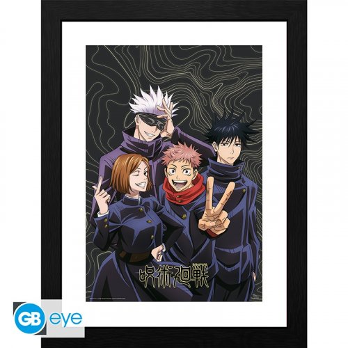 Taulu: Jujutsu Kaisen - Team Picture (30x40cm)