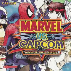 Marvel vs. Capcom: Clash of Super Heroes (Dreamcast) (K�ytetty)