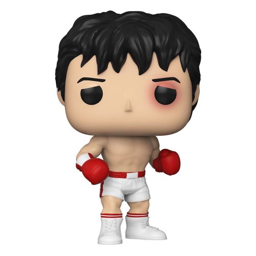 Funko Pop! Movies: Rocky - 45th Anniversary Rocky Balboa (1177)