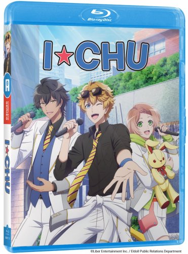 I-Chu: Complete Series (Blu-ray)
