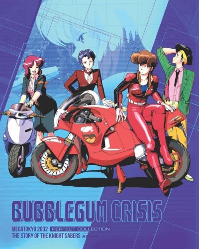 Bubblegum Crisis (Blu-ray)