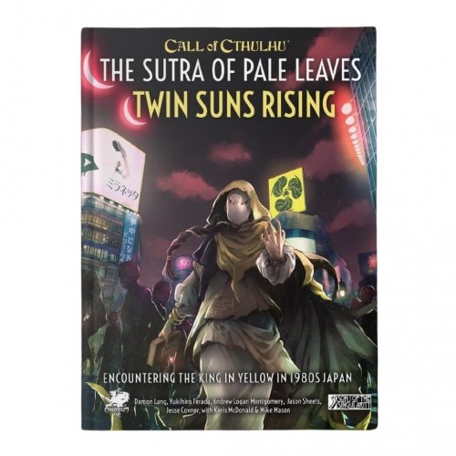 Call Of Cthulhu: The Sutra Of Pale Leaves (HC)