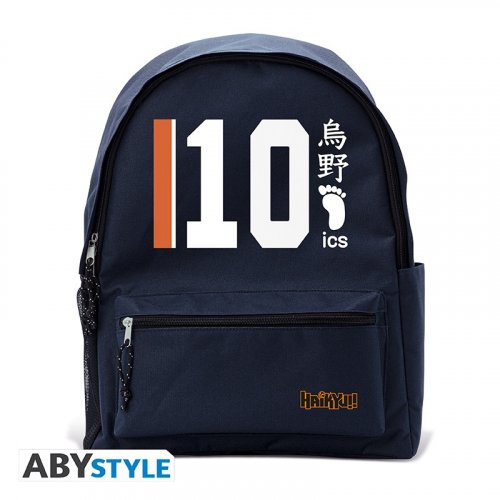 Reppu: Haikyu!! - Hinatas Jersey, Dark Blue