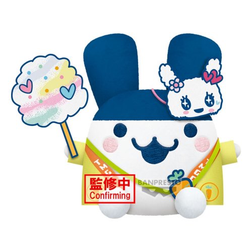 Pehmo: Tamagotchi - Mimitchi (16cm)