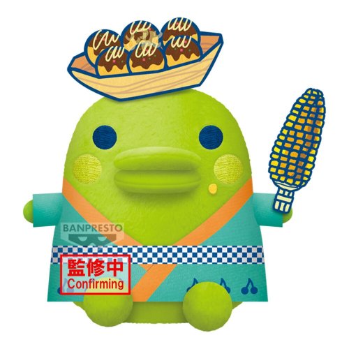 Pehmo: Tamagotchi - Kuchipatchi (19cm)
