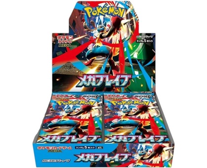 Pokemon TCG: M1L Mega Brave Booster DISPLAY (30) (JP)