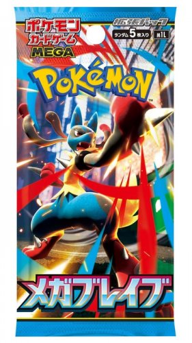 Pokemon TCG: M1L Mega Brave Booster (JP)