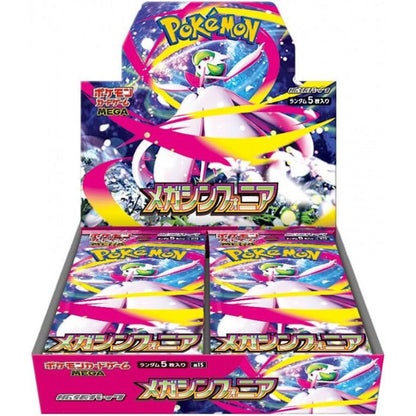 Pokemon TCG: M1S Mega Symphonia Booster DISPLAY (30) (JP)