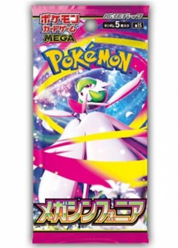 Pokemon TCG: M1S Mega Symphonia Booster (JP)
