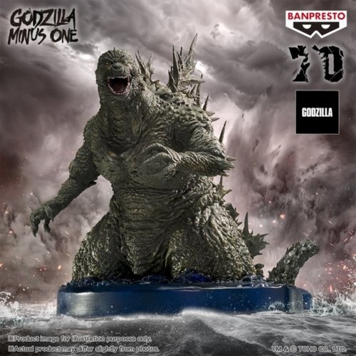 Figu: Godzilla Minus One - Art Vignette - Godzilla 2023 (27cm)