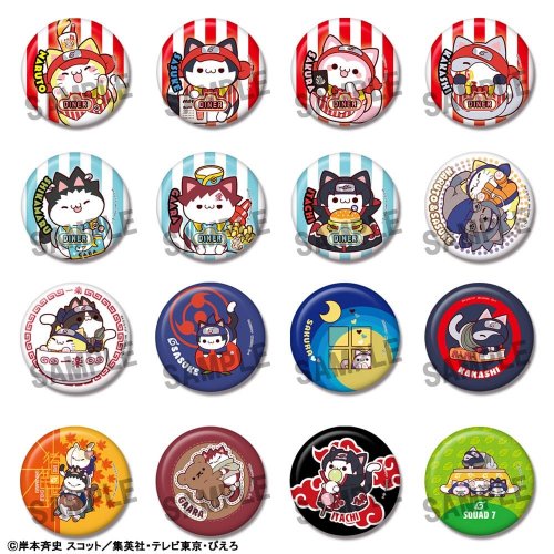 Pinssi: Naruto Mega Cat Project Nyaruto! Enamel Pin (satunnainen)