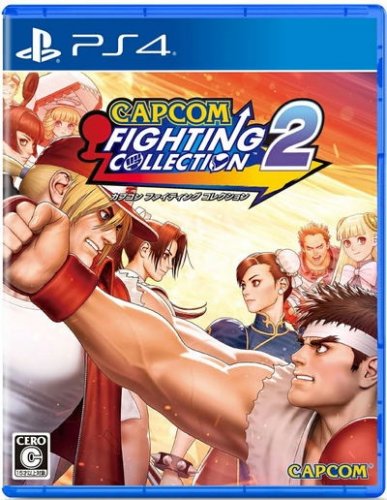 Capcom Fighting Collection 2 (Import)