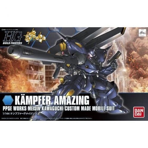Figu: Gundam Build Fighters - Kampfeer Amazing