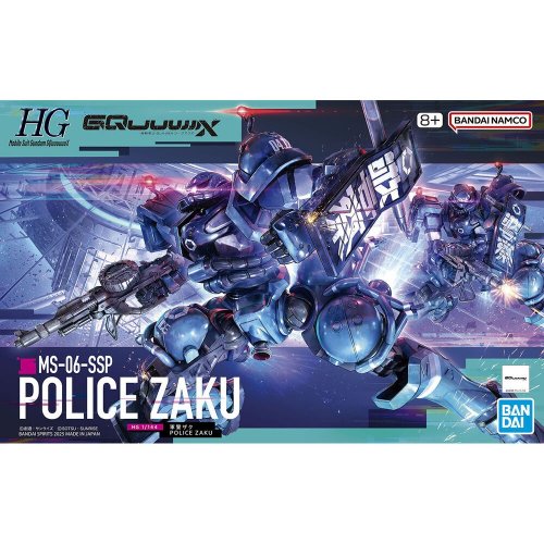Figu: Mobile Suit Gundam - Gquuuuuux Police Zaku