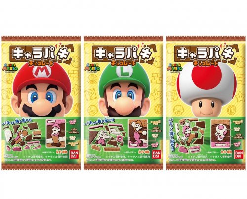 Super Mario: Kyara Paki Suklaa (27g)