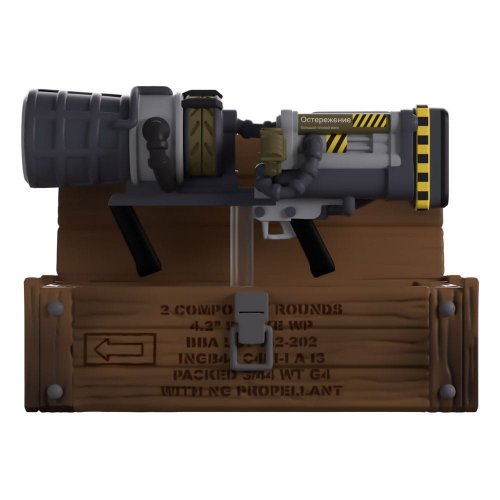 Figu: Call Of Duty - Thunder Gun (7cm)