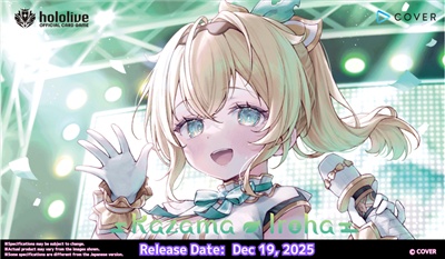 Hololive CG: Starter Deck - Green Kazama Iroha