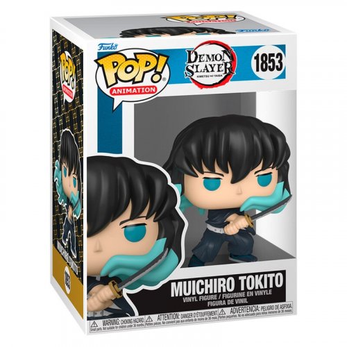 Funko Pop! Animation: Muichiro Tokito (1853)
